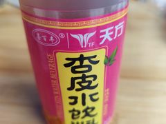 -胖子鱼·油泼甘谷辣子炝活鱼(秦州407店)