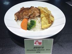-上海中医药大学-食堂