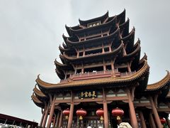 -黄鹤楼公园(黄鹤楼)