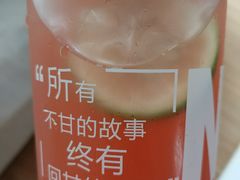 -仟吉KenGee(大江园店)