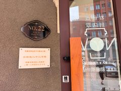 -天津意大利风情旅游区