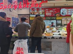 -醉人椒麻辣香锅(上地华联店)