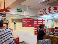 -赵美丽·重庆社区火锅·直营店(火车东站·中豪国际店)