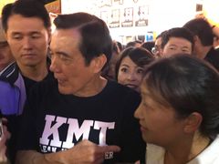 -六合夜市