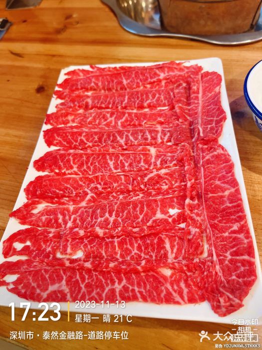 洪大厨鸡煲(福田店)图片