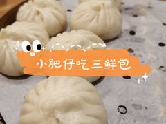 -陈傻子餐厅(世纪都会店)