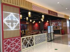 门面-面包新语(龙湖·西宸天街店)