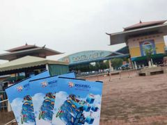 -欢乐水魔方水世界
