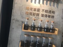 -莓超疯