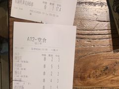 -管氏翅吧(国展店)
