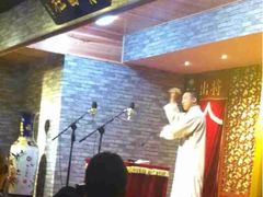 iphone_upload_pic-青曲社相声(易俗街区店)