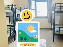 -北京市海淀外国语实验学校