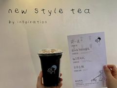 -喜茶(东莞厚街万达店)