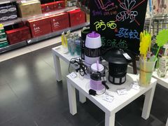 -GranVida生活超市(海信广场店)