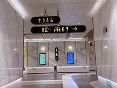 -英皇电影城(平安金融中心IMAX激光店)