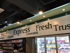 -苏洪鲜食(濠南路分店)
