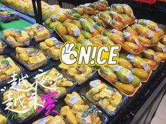 -京沪时代购物中心(敦睦路店)