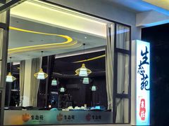 -生态苑农庄(十里画廊遇龙河店)