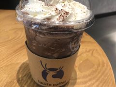 巧克力瑞纳冰-瑞幸咖啡(龙湖北城天街北馆店)