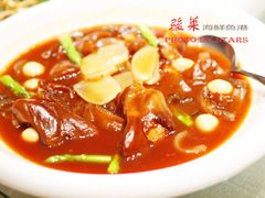 -骏莱海鲜鱼港(五角场店)