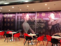 -一兆韦德(万源城店)