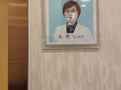 -成都棕南医院·妇科