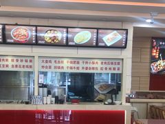 -孟记粥铺·家常菜·烧烤·粥(亚运村店)