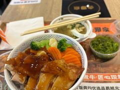 -吉野家(红博中央公园店)