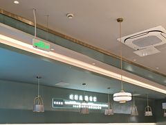 -有家酸菜鱼(苏州绿宝广场店)