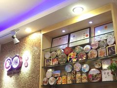 家琳甜品工作坊-家琳甜品(江南东店)