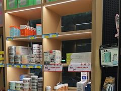 -瑞派康怡24h宠物医院·犬猫医疗中心·微创绝育(瑞景分院)