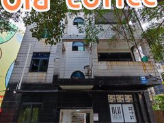门面-旧屋咖啡(海景店)