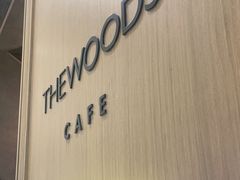 -THE WOODS 简餐 (国贸商城店)