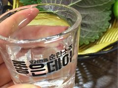 清酒-汉阳猪蹄