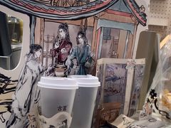 -古茗(东鼓道店)
