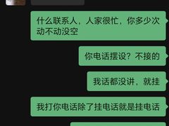 -静心阁(龙湖天街商场店)