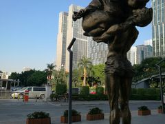 -289艺术PARK