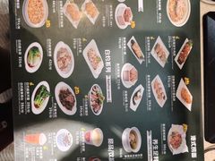 -香港池仔记肠粉王(博多新记襄阳南路店)