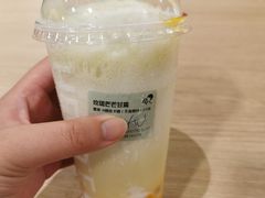 -喜茶(北京三里屯太古里店)
