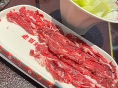 -大吉利·潮汕鲜牛肉火锅(总店)