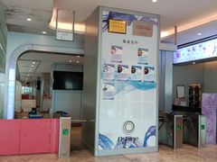 -陈露国际冰上中心(天津嘉里汇店)