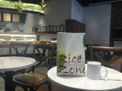 -RiceZone乐食尊纯米面包坊(望京店)