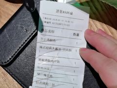 -新石器烤肉(马鞍山印象汇店)