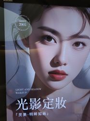 -美丽妈妈产后恢复中心(南桥旗舰店)