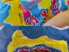 -百年义利(百万庄店)