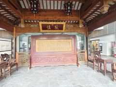 -江宁织造博物馆