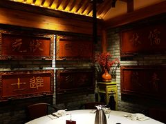 -北平楼·烤鸭·北京菜(牡丹园店)