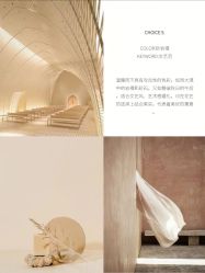 -禧趣婚礼