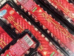 -盒马鲜生(杭州运河上街店)