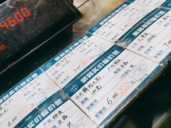 -白玉兰食品(甜云店)
